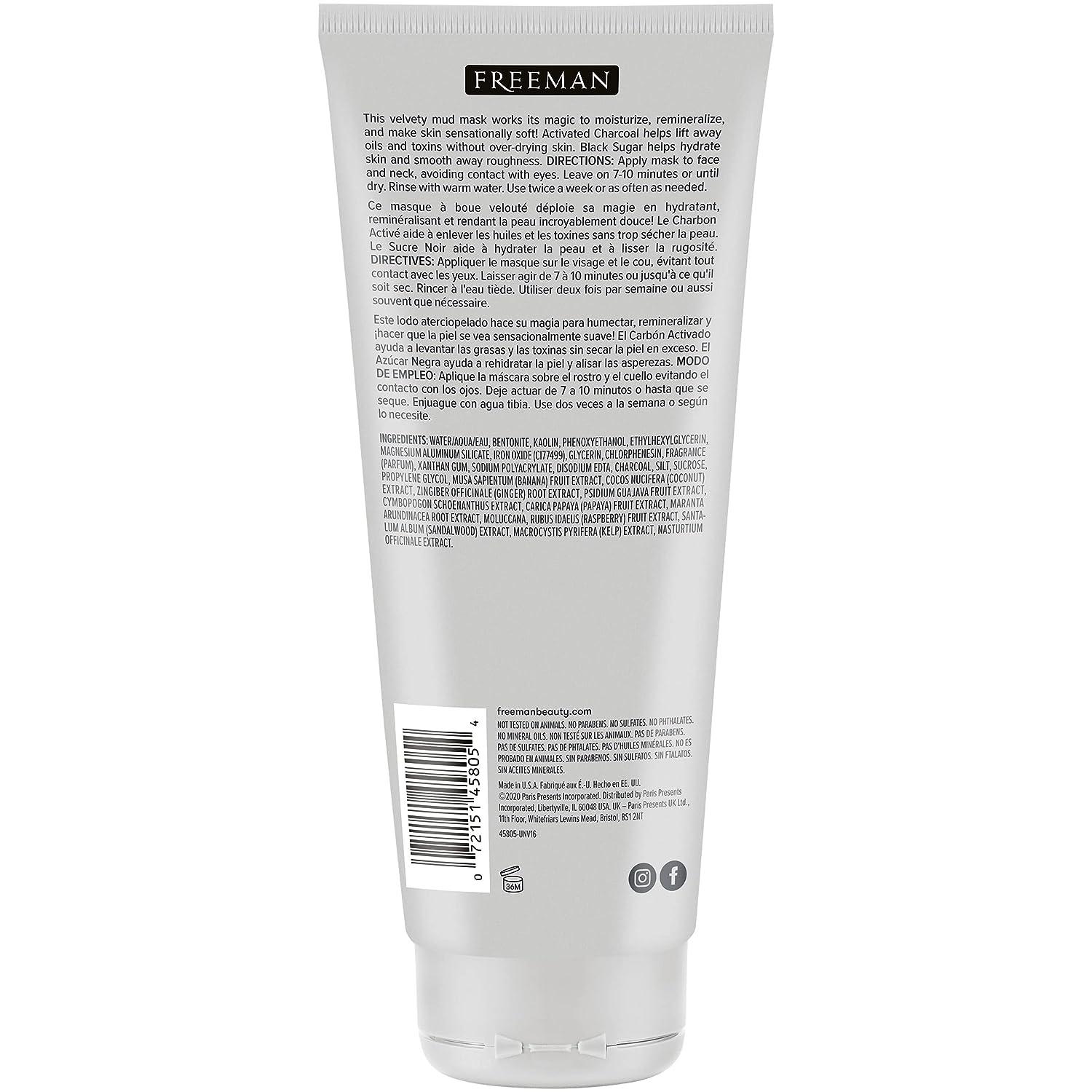 ماسک صورت ذغالی و شکر سیاه Freeman Beauty - تصویر 5
