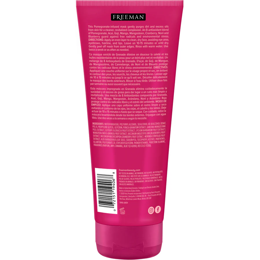 ماسک صورت احیا کننده انار Freeman Beauty - تصویر 5